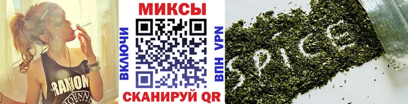 БУТИРАТ GHB  купить наркоту  Красноярск 