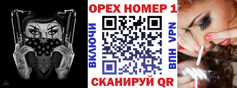 COCAIN Эквадор Красноярск