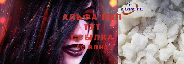 скорость Вязники