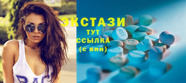 скорость Вязники