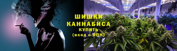 дмт Вязьма