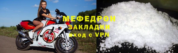 скорость Вязники