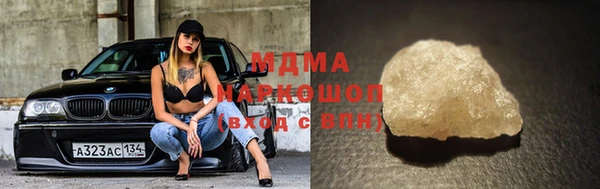 дмт Вязьма