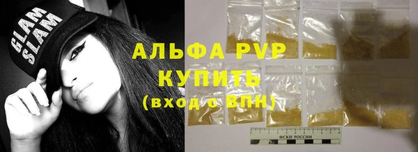 скорость Вязники
