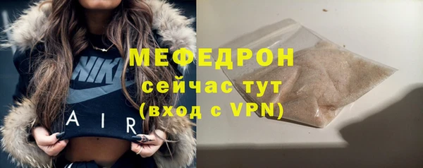 дмт Вязьма