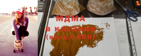 дмт Вязьма