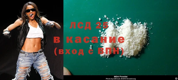 дмт Вязьма