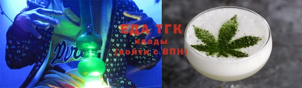 скорость Вязники