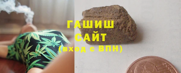 скорость Вязники