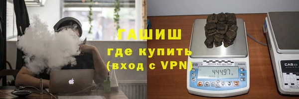 дмт Вязьма