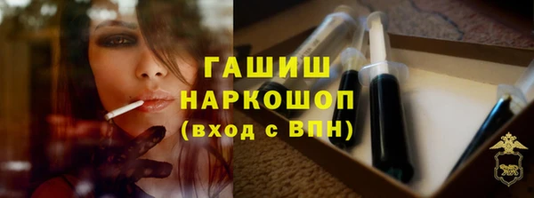 дмт Вязьма