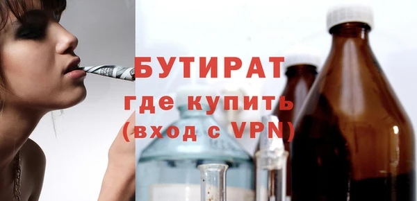 дмт Вязьма