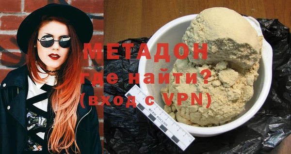 скорость Вязники