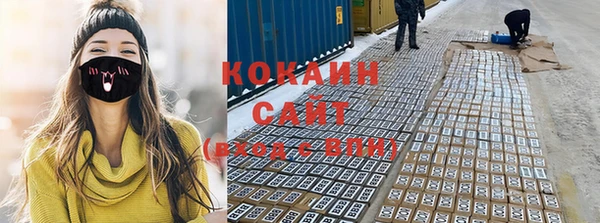 скорость Вязники