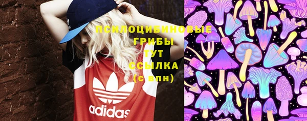 скорость Вязники