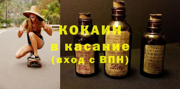дмт Вязьма