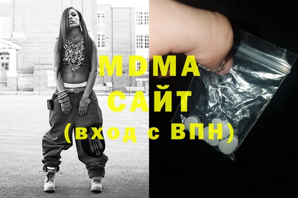 скорость Вязники