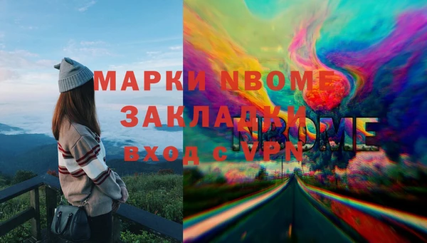скорость Вязники
