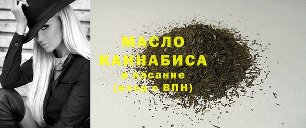 скорость Вязники