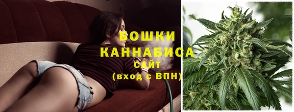 скорость Вязники