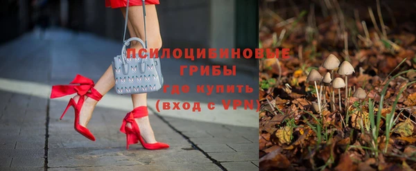скорость Вязники