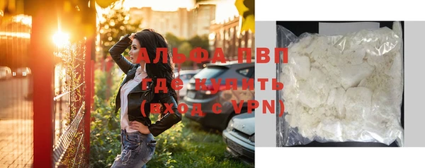дмт Вязьма