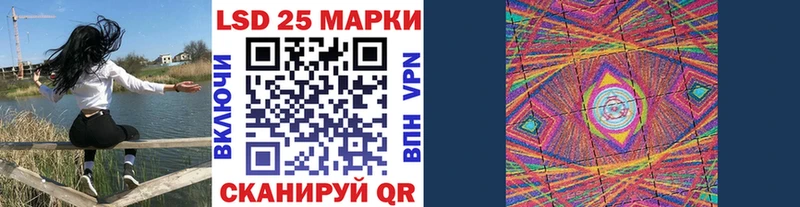 blacksprut онион  как найти закладки  Красноярск  Марки N-bome 1500мкг 
