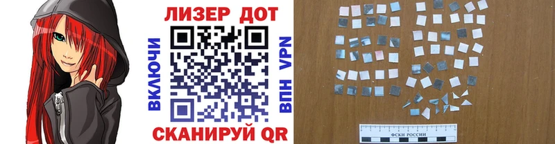 Марки N-bome 1,5мг Красноярск